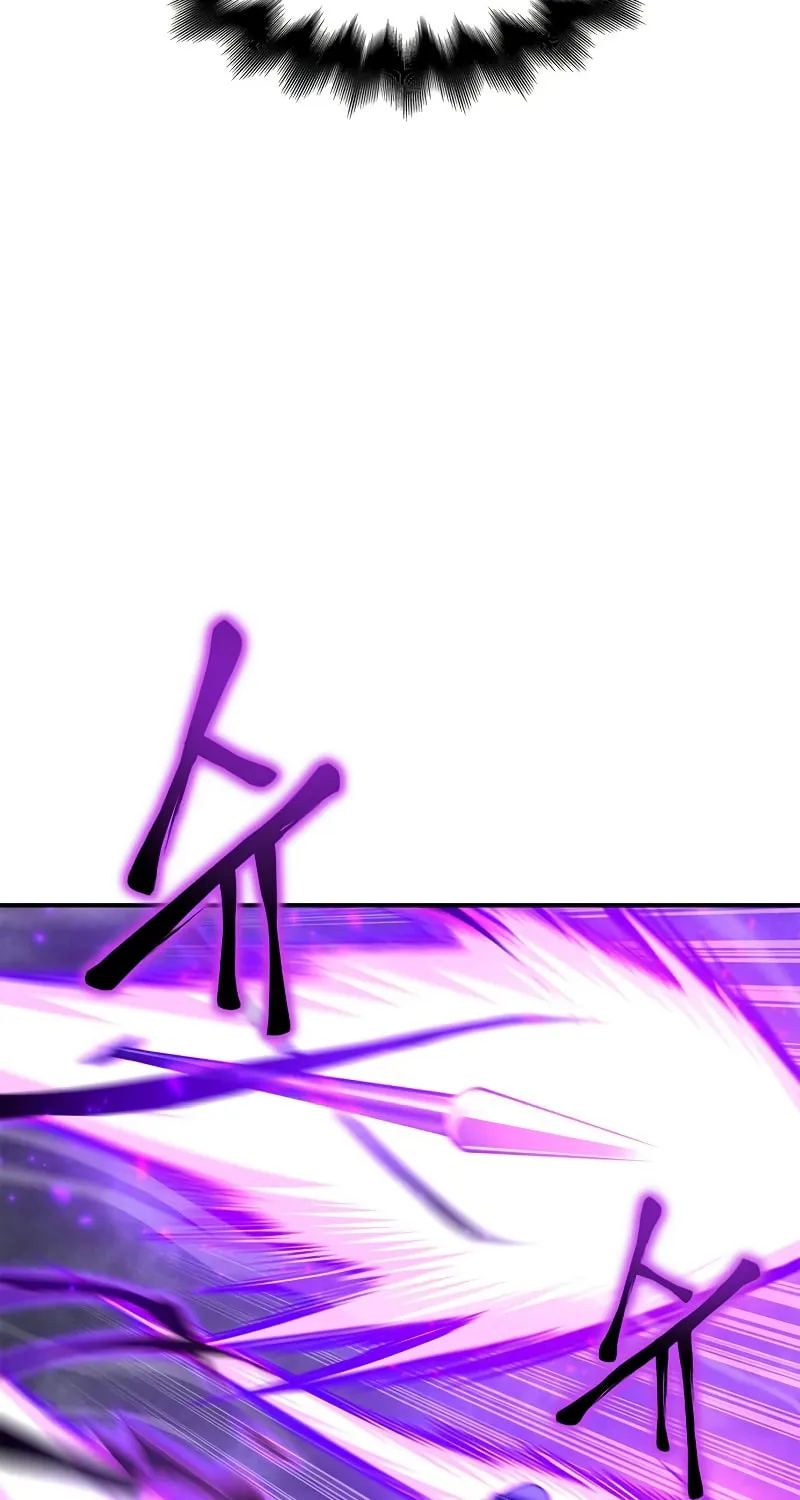 The Esper's Game Chapter 39 page 52 - 
