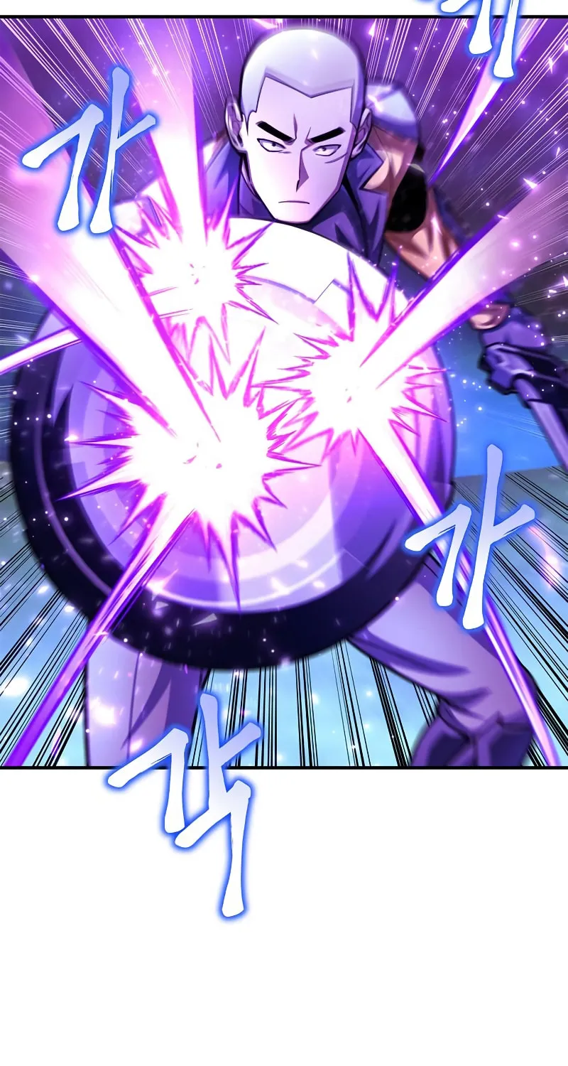 The Esper's Game Chapter 39 page 54 - 