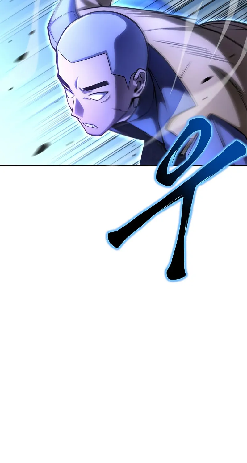 The Esper's Game Chapter 39 page 66 - 