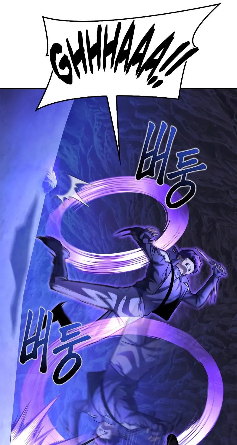 The Esper's Game Chapter 39 page 69 - 