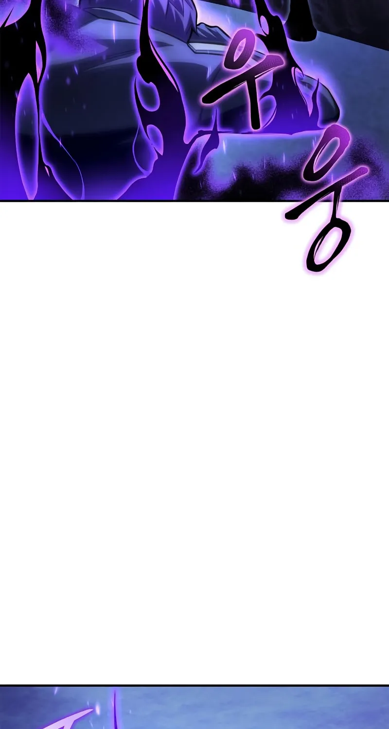 The Esper's Game Chapter 39 page 73 - 