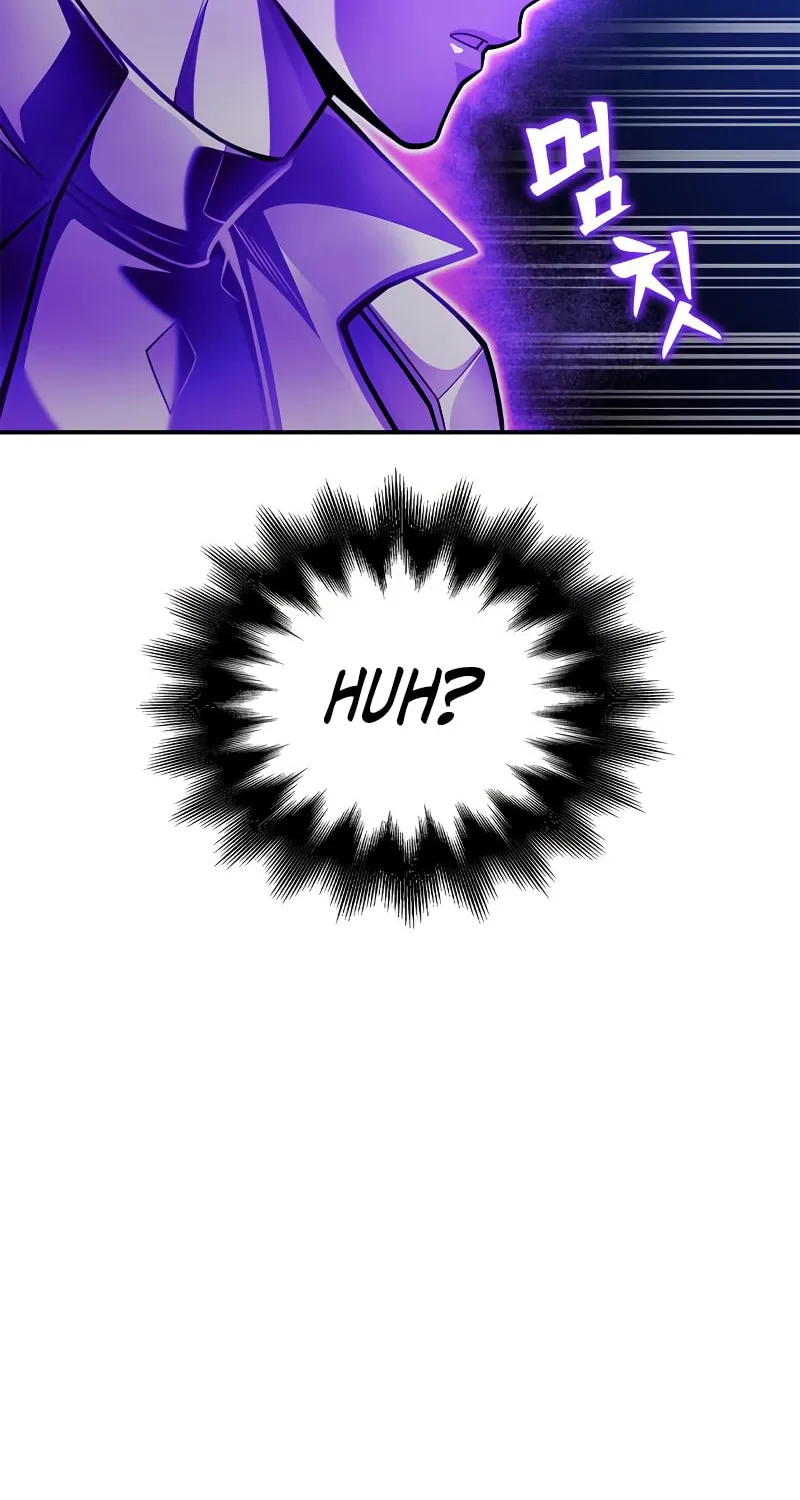 The Esper's Game Chapter 39 page 81 - 