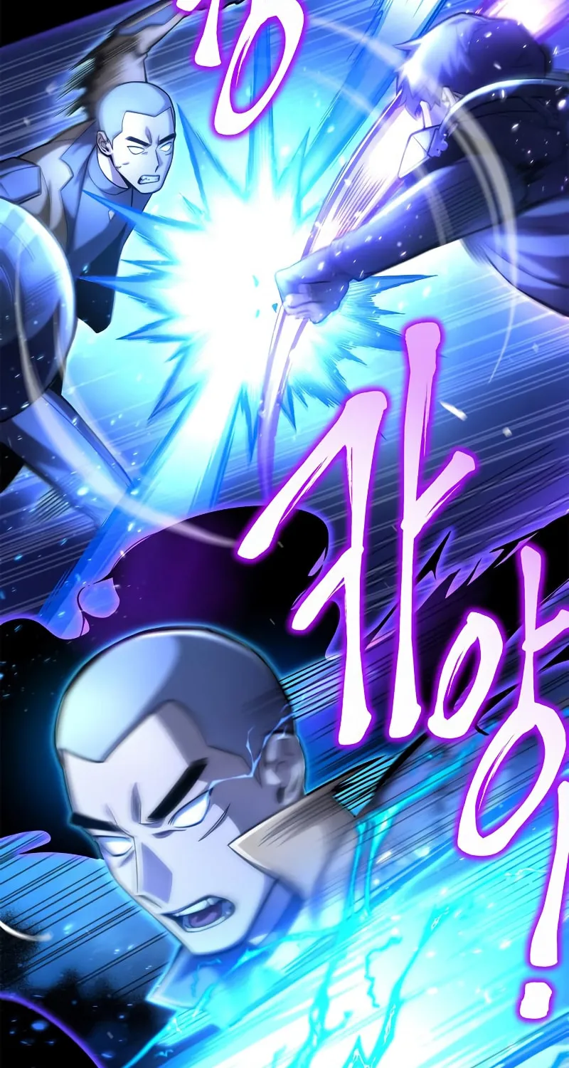 The Esper's Game Chapter 39 page 98 - 
