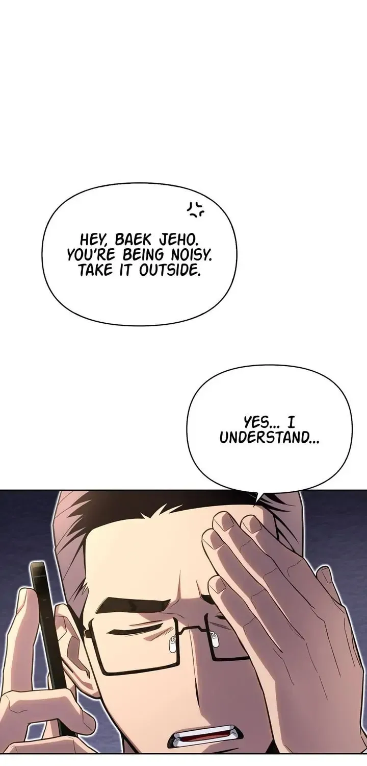 The Esper's Game Chapter 4 page 4 - 