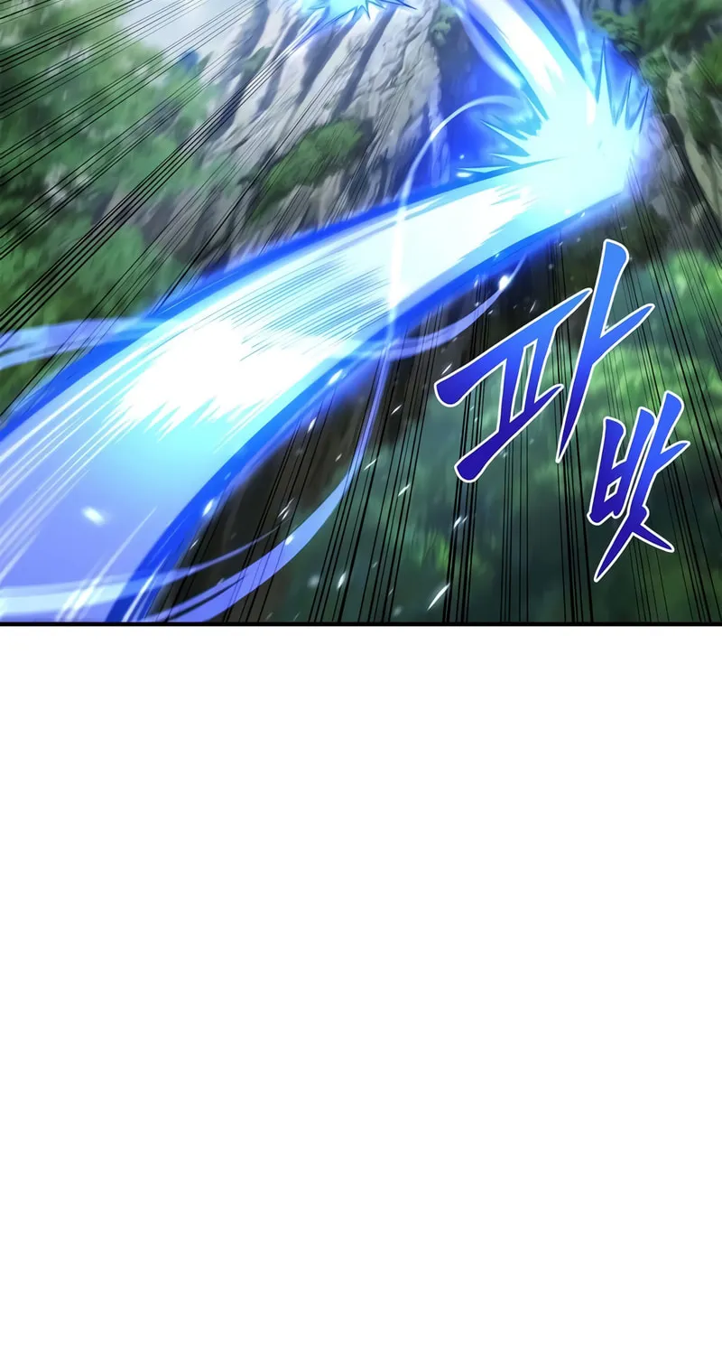 The Esper's Game Chapter 40 page 113 - 