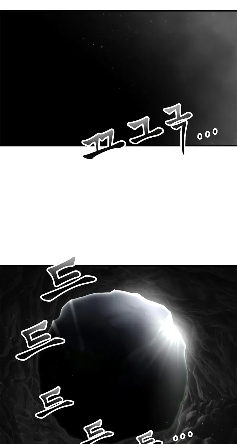 The Esper's Game Chapter 40 page 120 - 