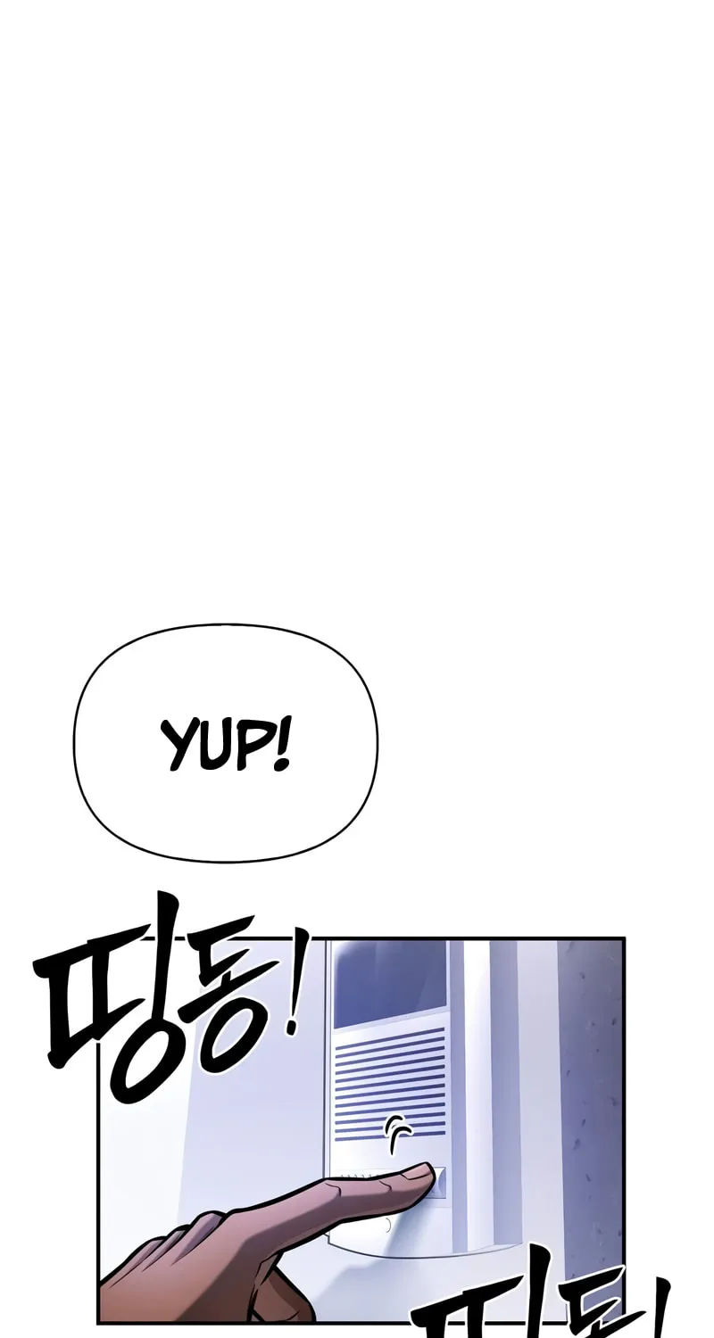 The Esper's Game Chapter 40 page 20 - 