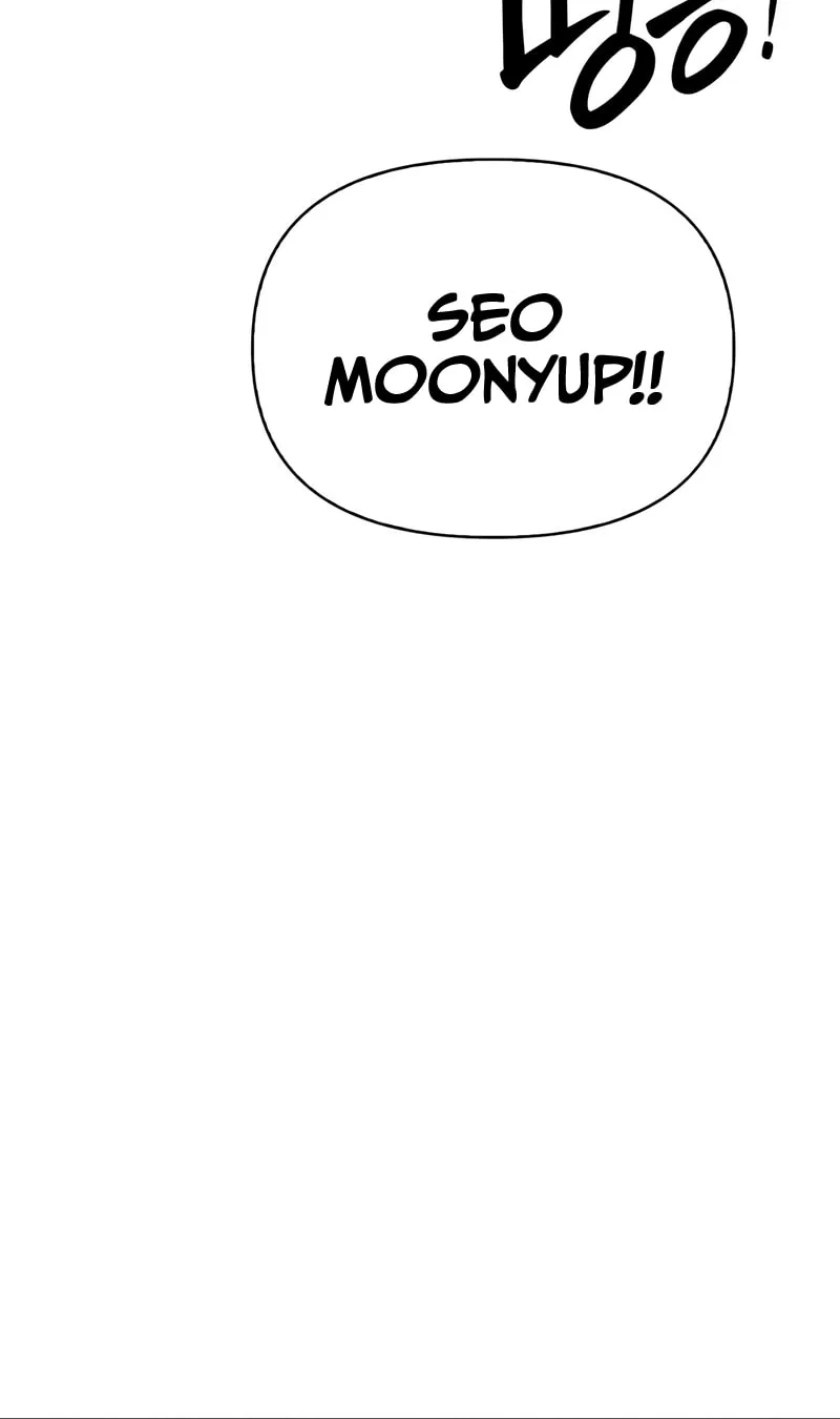 The Esper's Game Chapter 40 page 21 - 