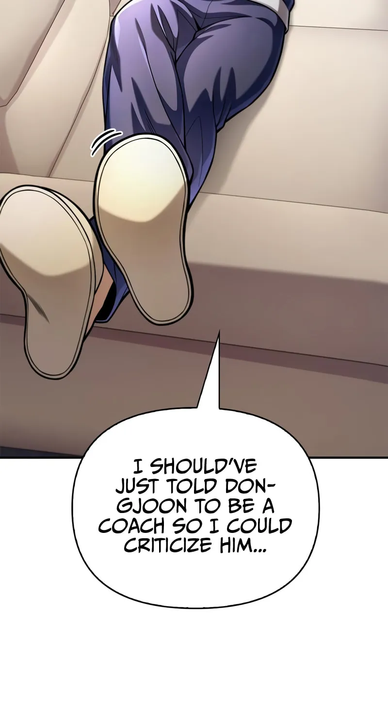 The Esper's Game Chapter 40 page 5 - 