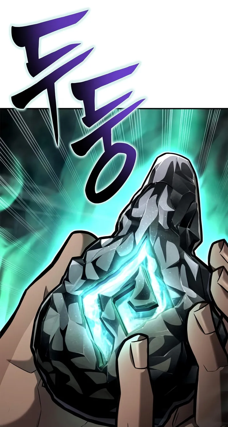 The Esper's Game Chapter 40 page 54 - 