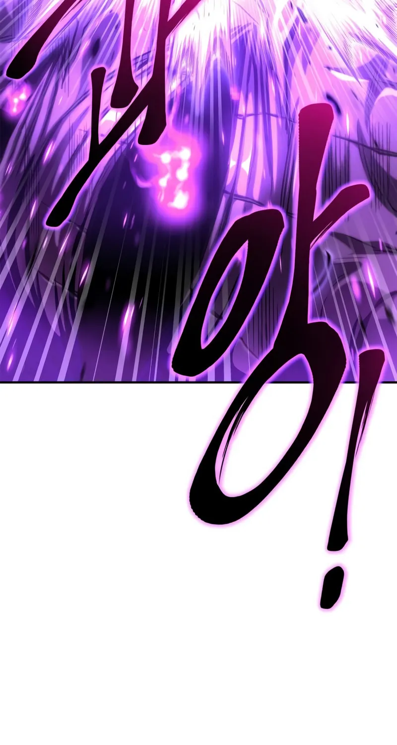 The Esper's Game Chapter 41 page 107 - 