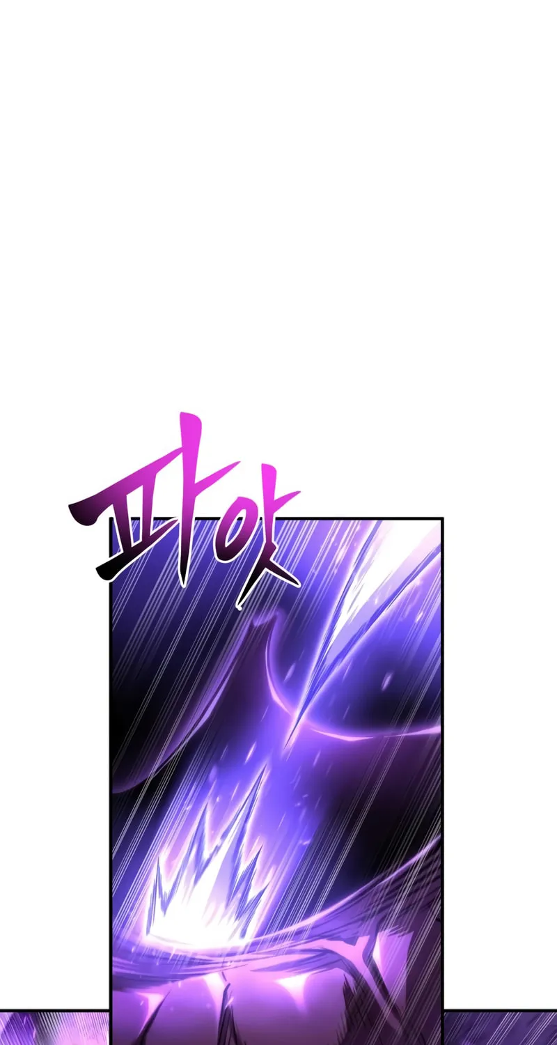 The Esper's Game Chapter 41 page 108 - 