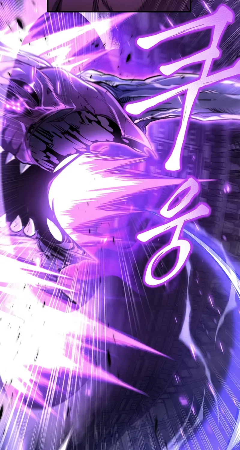 The Esper's Game Chapter 41 page 109 - 