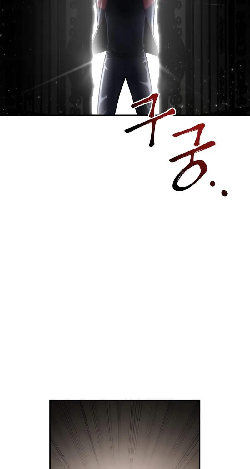The Esper's Game Chapter 41 page 146 - 
