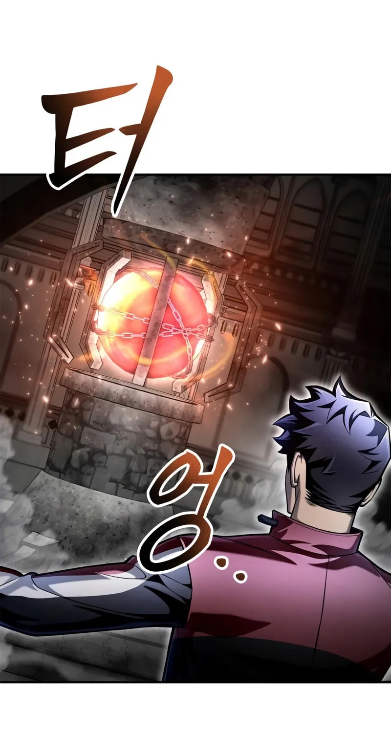 The Esper's Game Chapter 41 page 148 - 