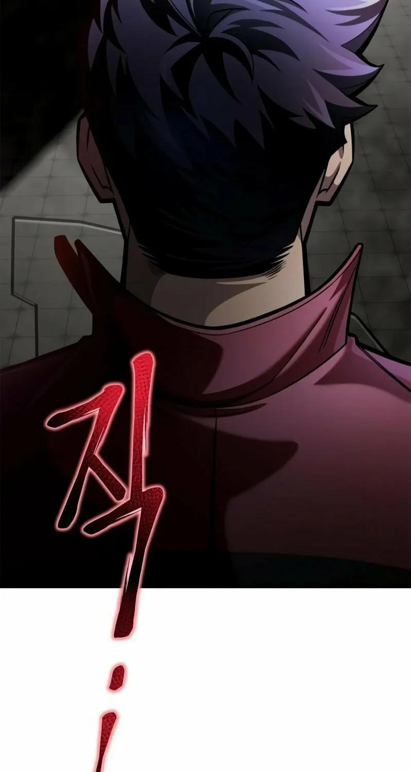 The Esper's Game Chapter 41 page 178 - 