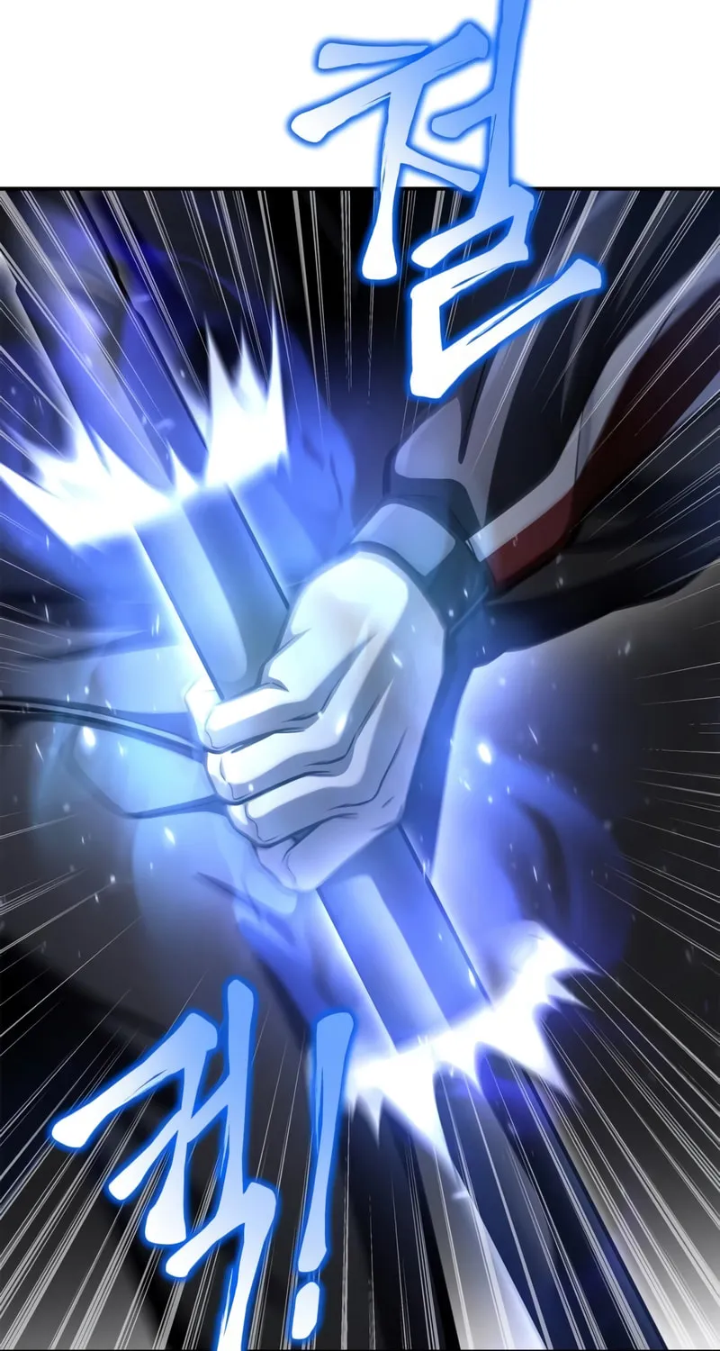 The Esper's Game Chapter 41 page 4 - 