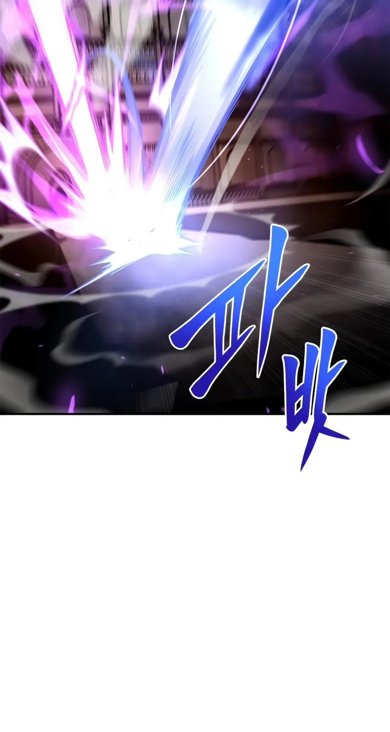 The Esper's Game Chapter 41 page 39 - 