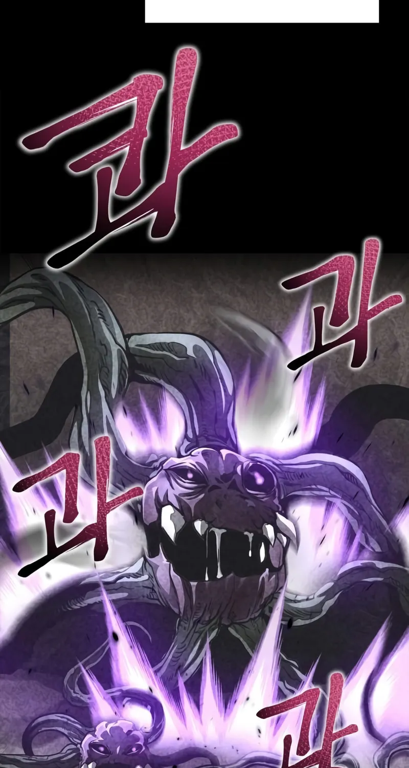 The Esper's Game Chapter 41 page 53 - 