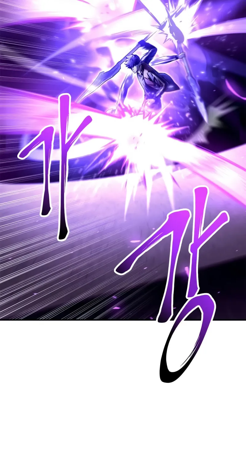 The Esper's Game Chapter 41 page 77 - 