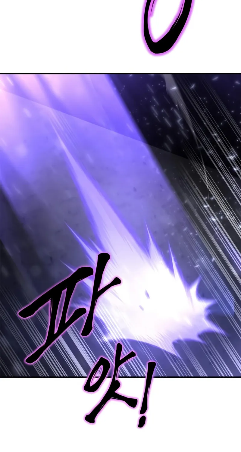 The Esper's Game Chapter 41 page 85 - 