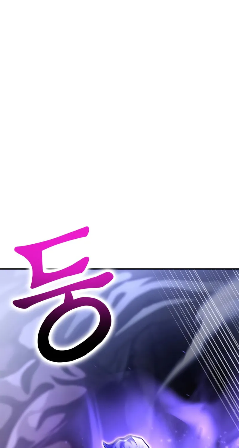The Esper's Game Chapter 41 page 86 - 