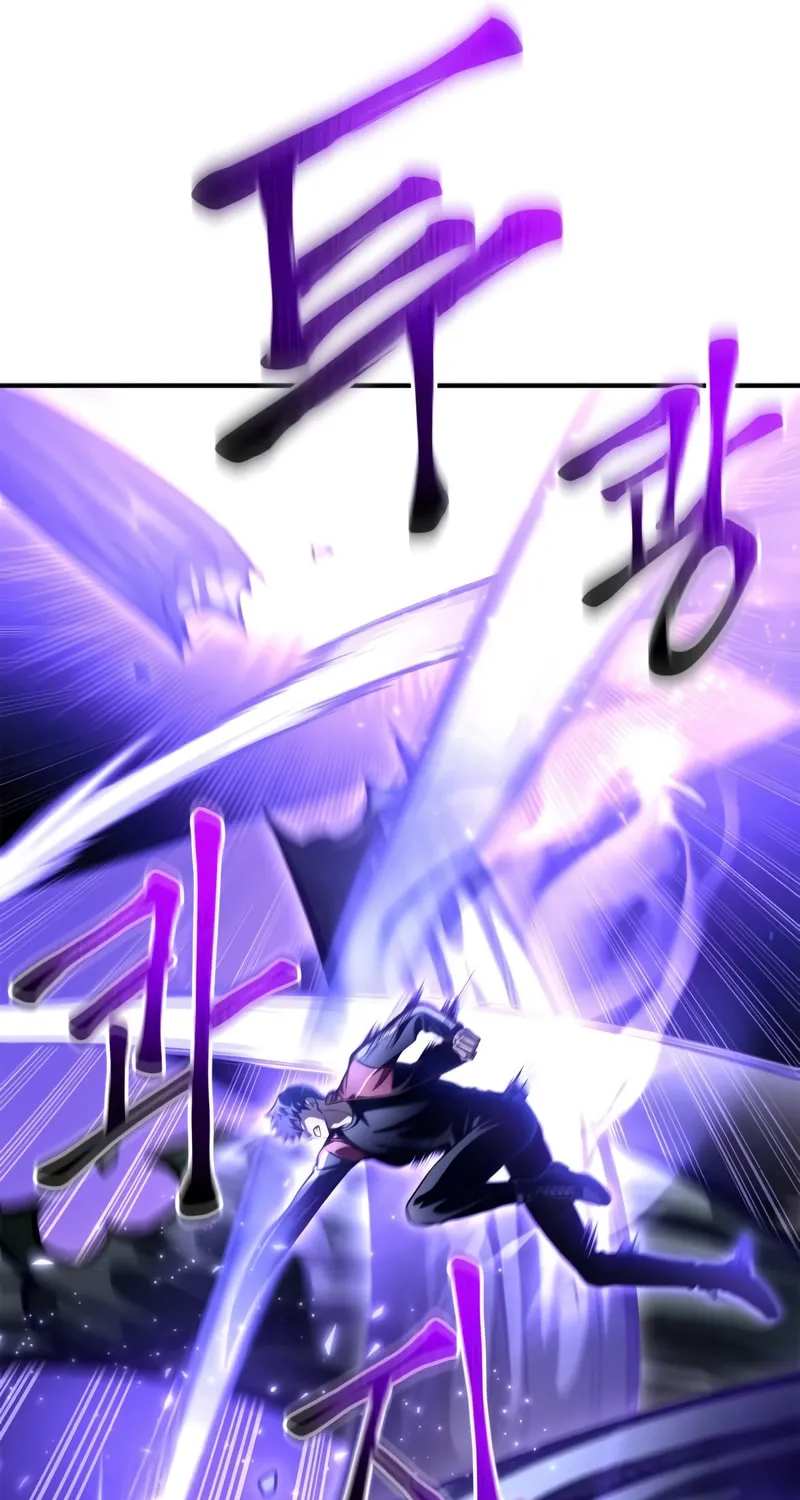 The Esper's Game Chapter 41 page 98 - 