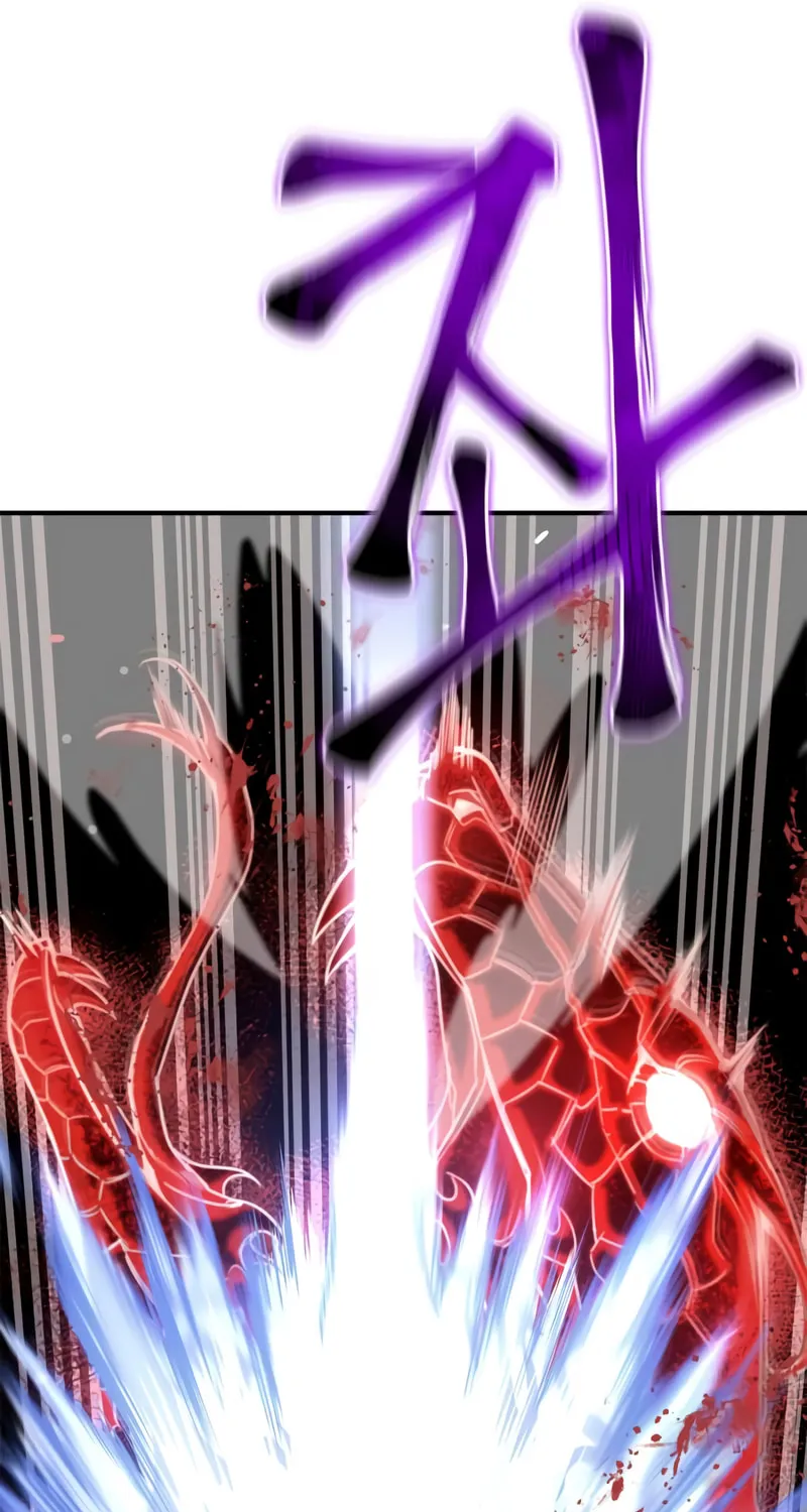 The Esper's Game Chapter 42 page 106 - 