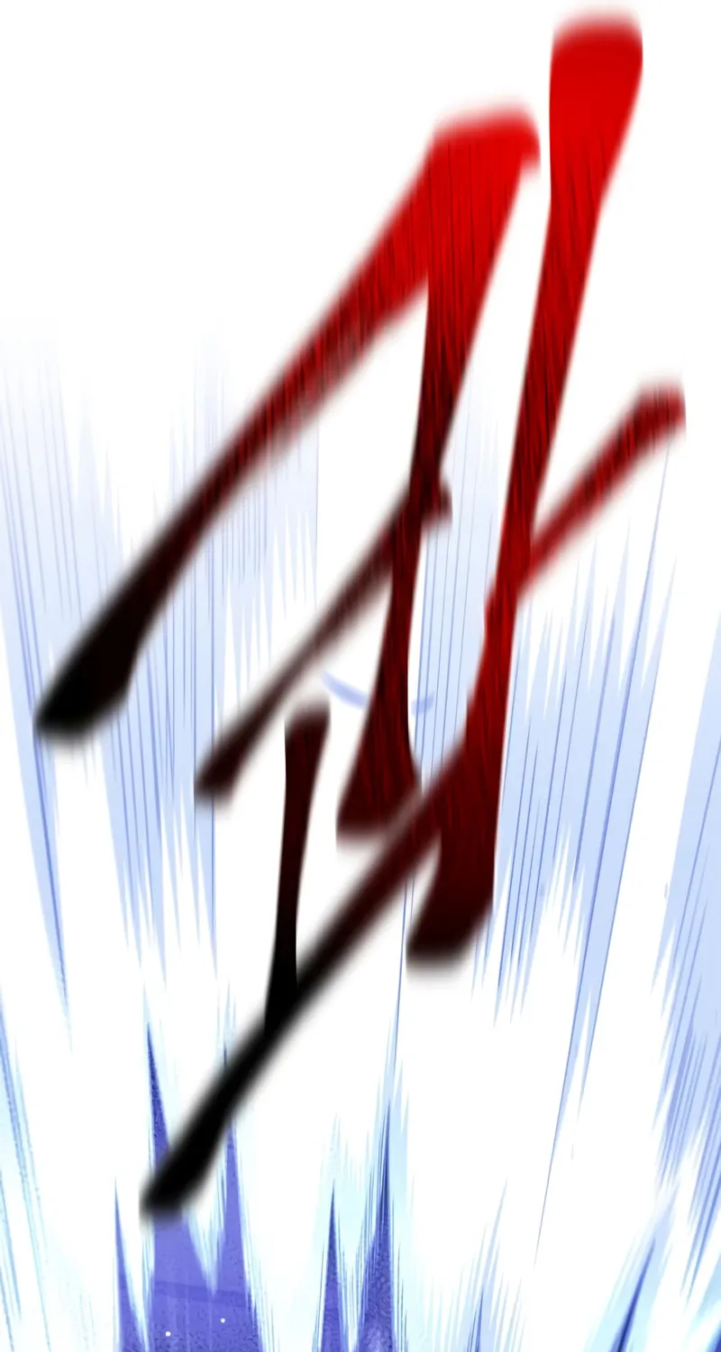 The Esper's Game Chapter 42 page 116 - 