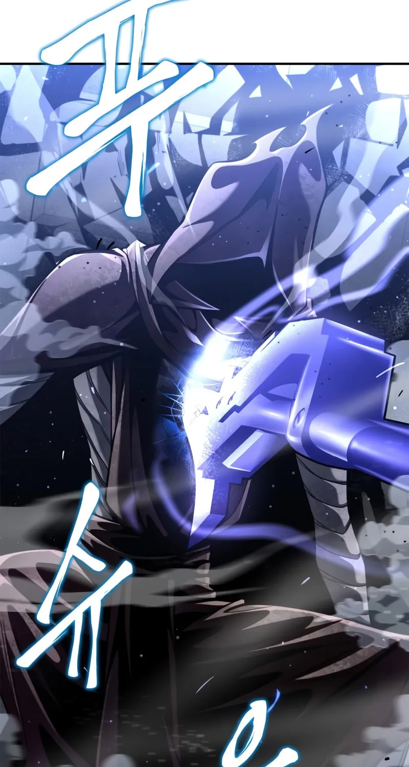 The Esper's Game Chapter 42 page 120 - 