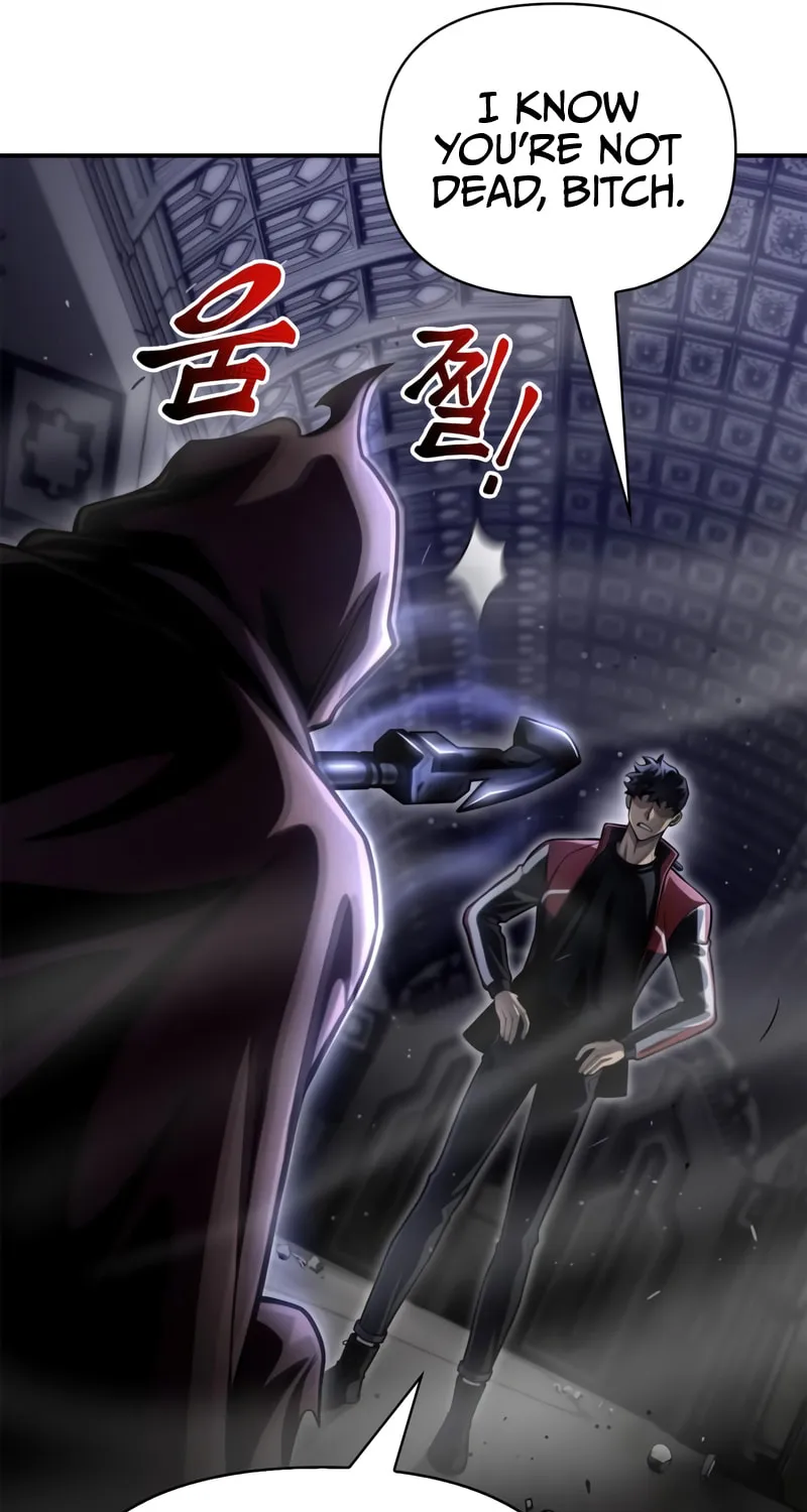 The Esper's Game Chapter 42 page 125 - 