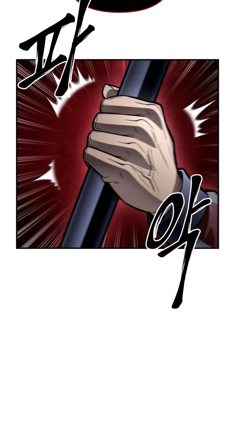The Esper's Game Chapter 42 page 137 - 