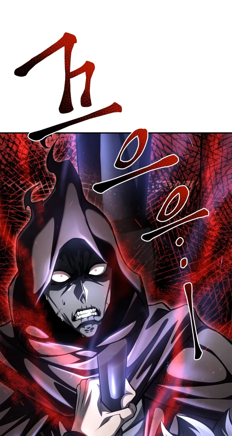 The Esper's Game Chapter 42 page 142 - 