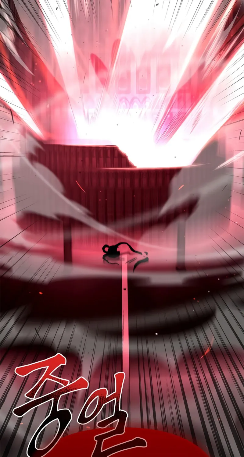 The Esper's Game Chapter 42 page 158 - 
