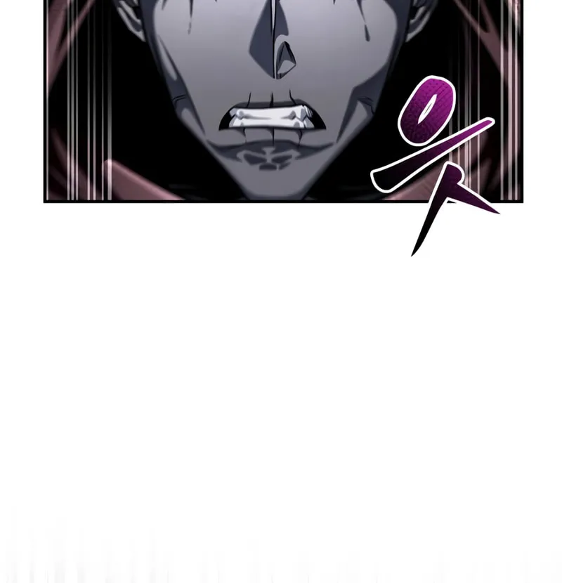 The Esper's Game Chapter 42 page 29 - 