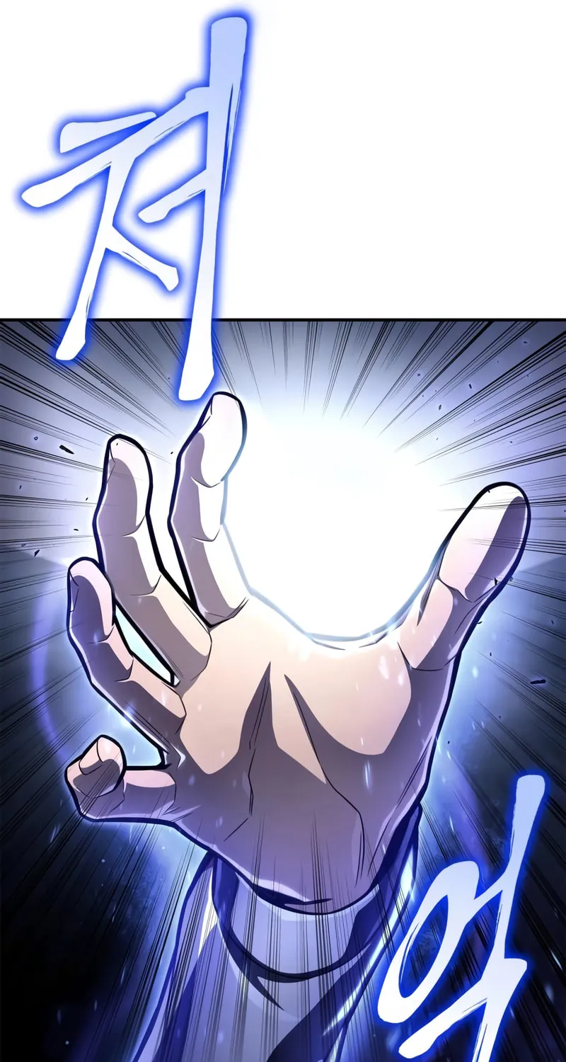 The Esper's Game Chapter 42 page 40 - 