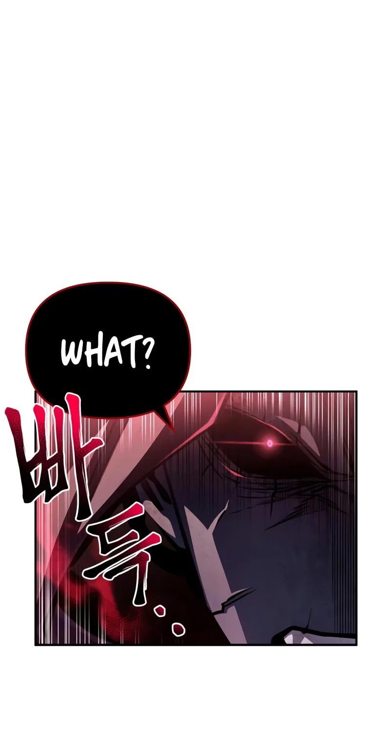 The Esper's Game Chapter 42 page 42 - 