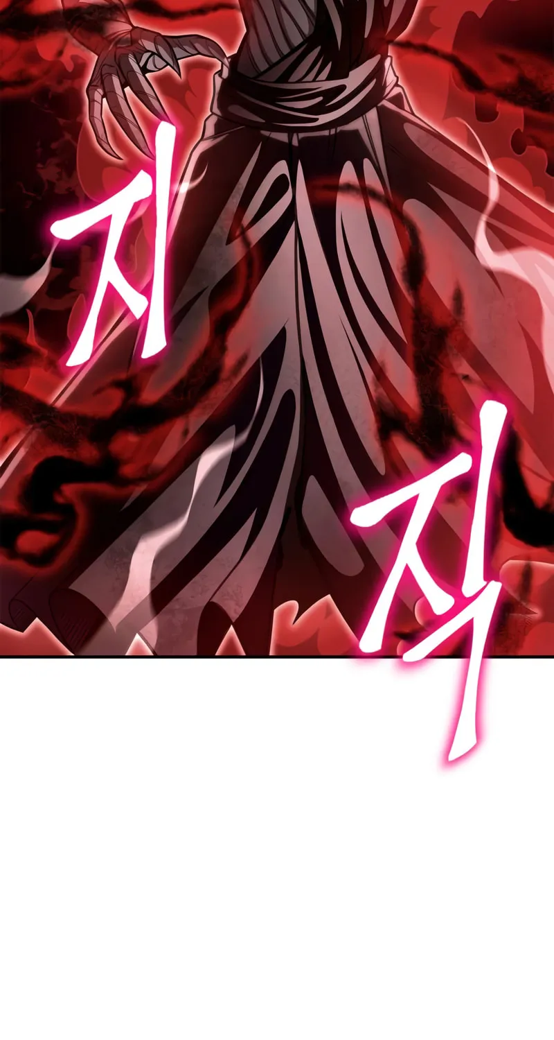 The Esper's Game Chapter 42 page 49 - 