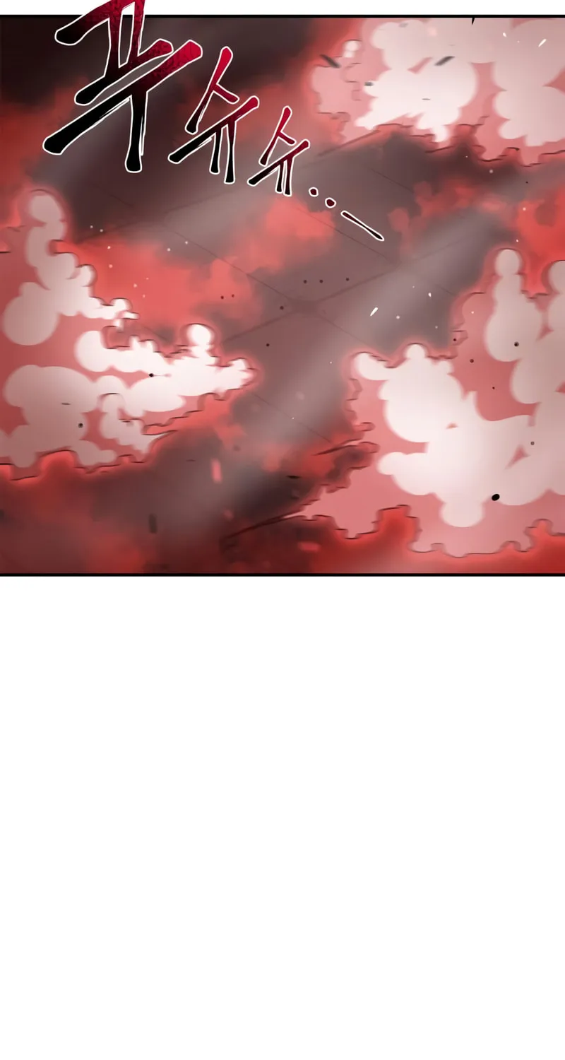 The Esper's Game Chapter 42 page 63 - 