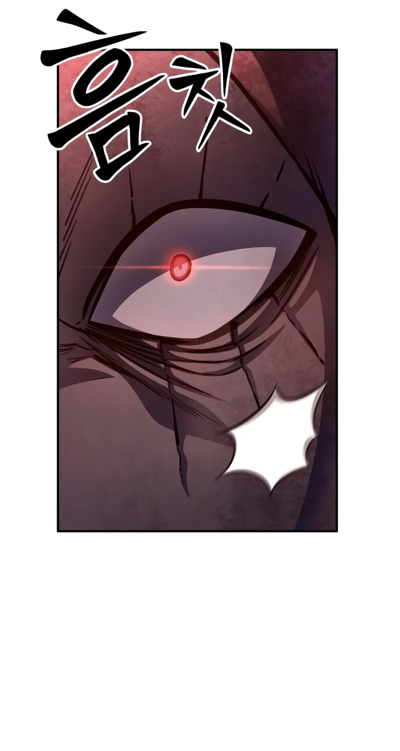 The Esper's Game Chapter 42 page 64 - 