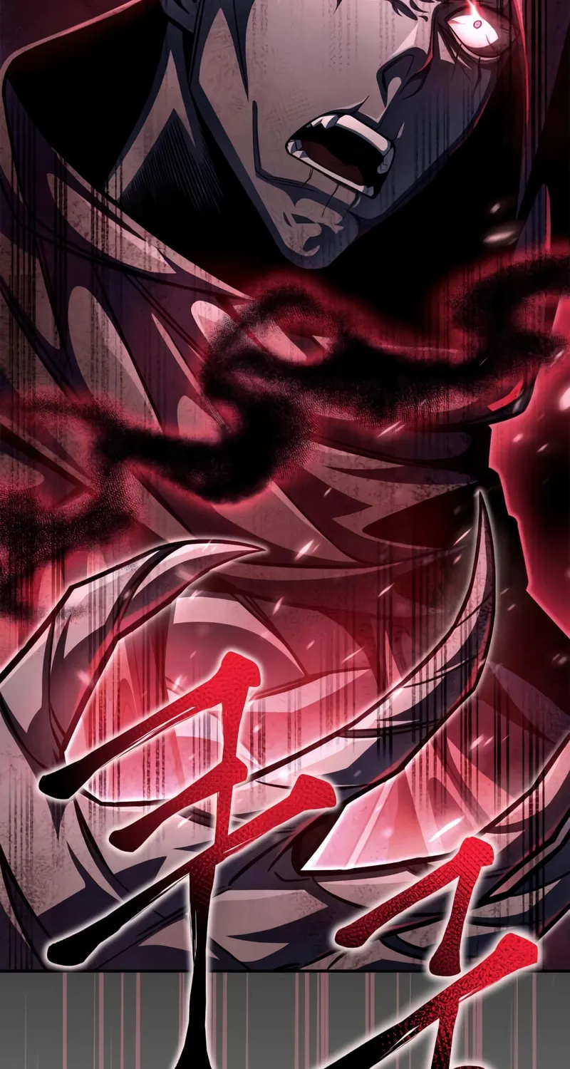 The Esper's Game Chapter 42 page 95 - 