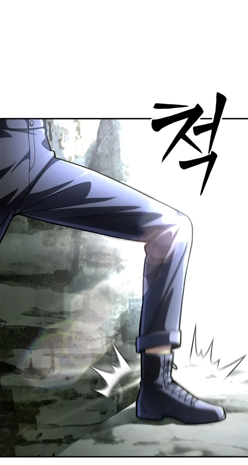 The Esper's Game Chapter 43 page 13 - 