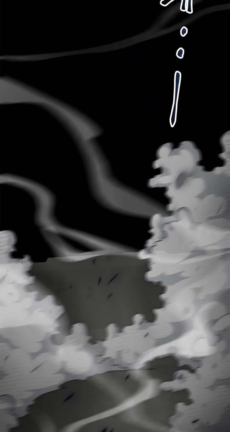 The Esper's Game Chapter 43 page 54 - 