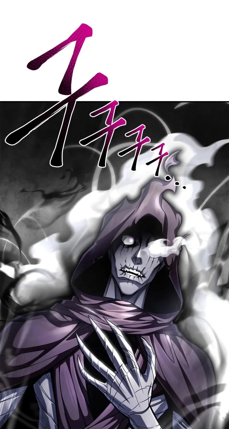 The Esper's Game Chapter 43 page 61 - 