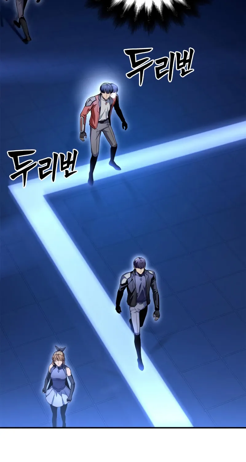 The Esper's Game Chapter 44 page 110 - 