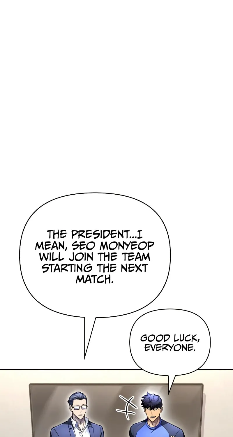 The Esper's Game Chapter 44 page 12 - 