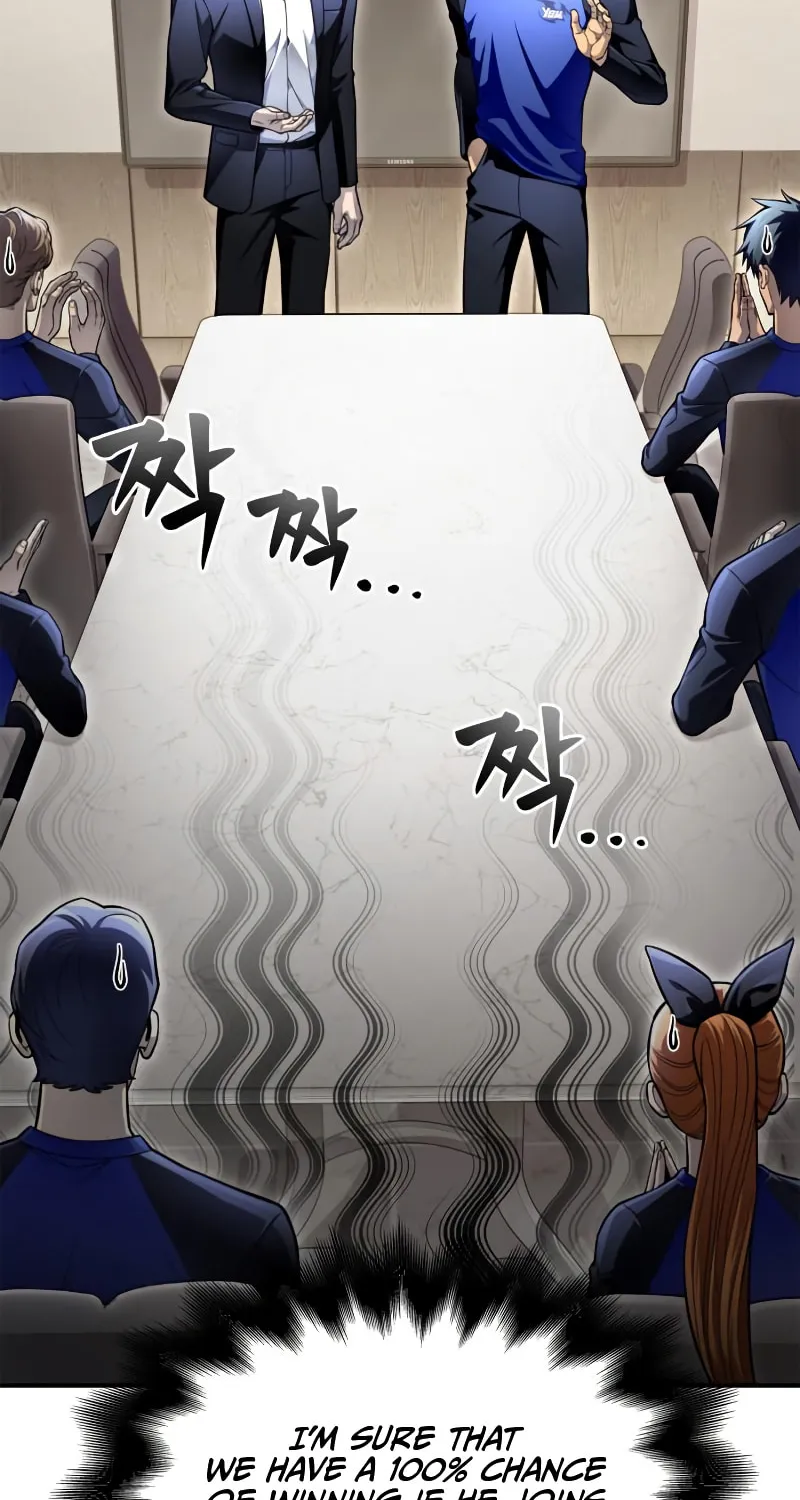 The Esper's Game Chapter 44 page 13 - 