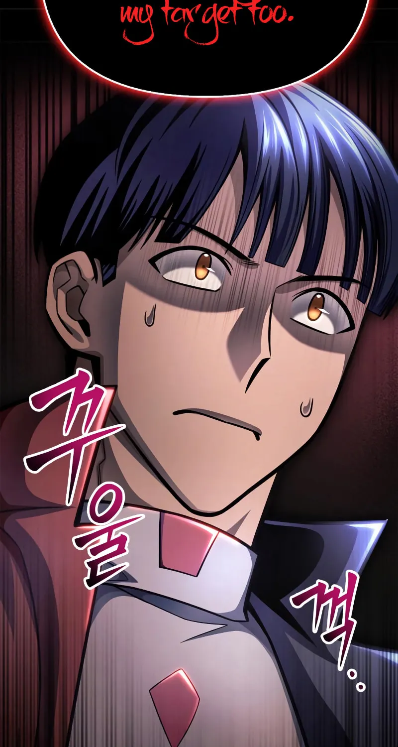 The Esper's Game Chapter 44 page 124 - 