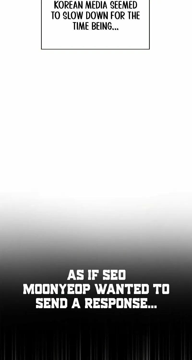The Esper's Game Chapter 44 page 71 - 
