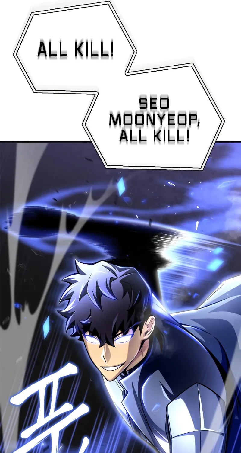 The Esper's Game Chapter 44 page 74 - 